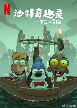 亚洲五月激情